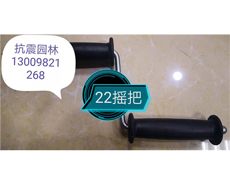 地熱清洗機、疏通機