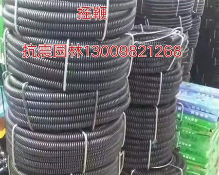 地熱清洗機、疏通機