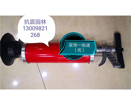 地熱清洗機、疏通機